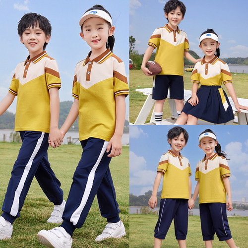 夏季小学生校服套装纯棉短袖薄款长裤幼儿园运动会班服演出团体服