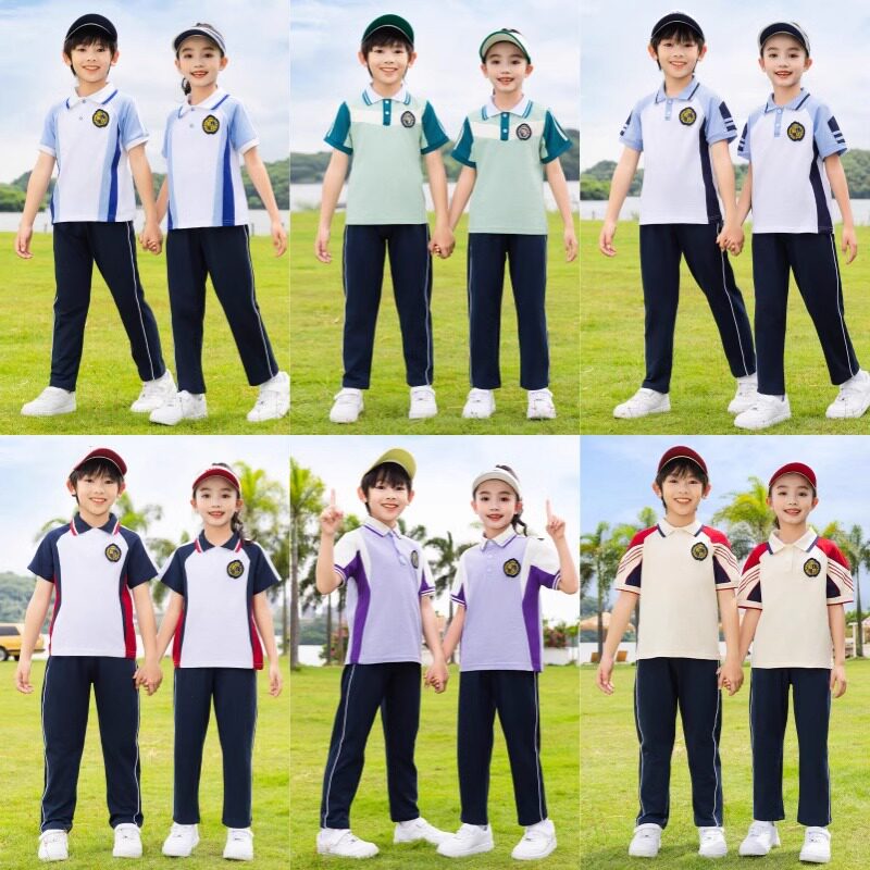 夏季中小学生校服套装纯棉短袖薄款长裤儿童运动会班服演出团体服