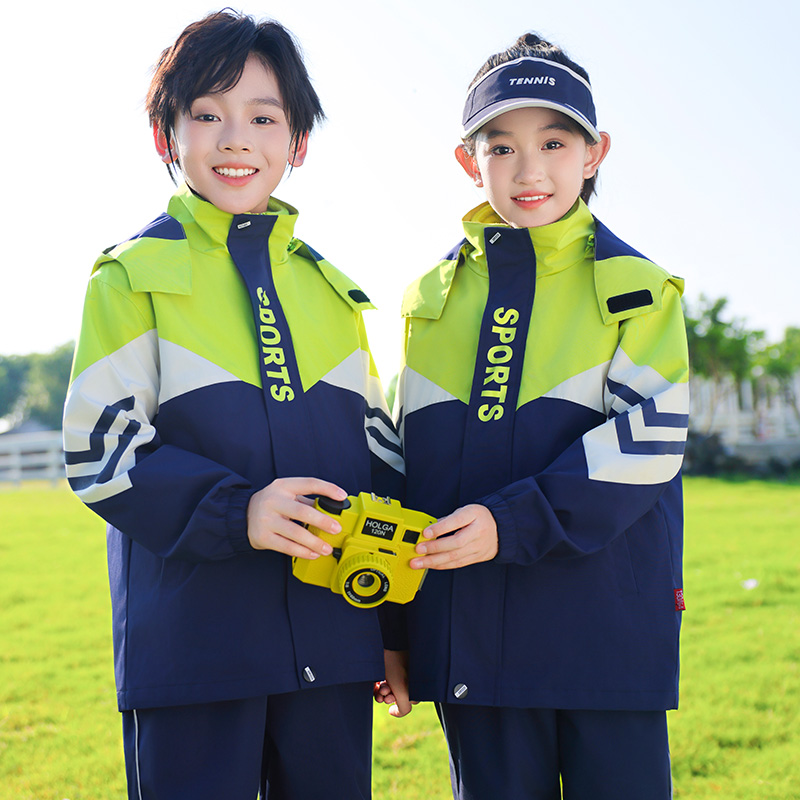 小学生绿色冲锋衣班服幼儿园园服新款三件套儿童秋冬款运动会校服