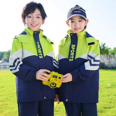 小学生绿色冲锋衣班服幼儿园园服新款三件套儿童秋冬款运动会校服