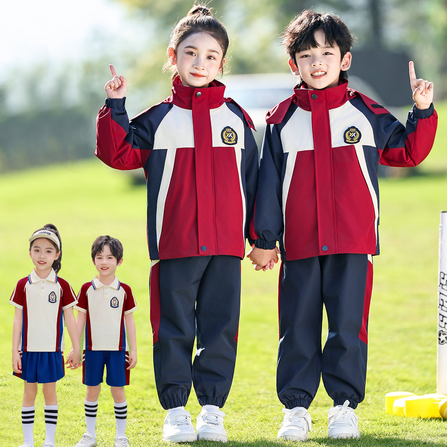 小学生校服冲锋衣三件套一年级班服儿童红色运动幼儿园园服秋冬装图片