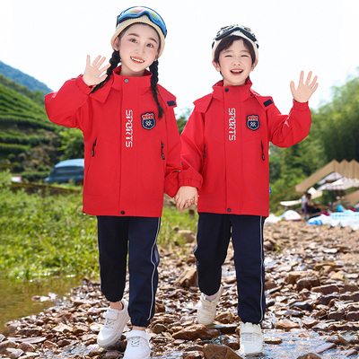 红色班服小学生校服冲锋衣三件套春秋装儿童运动服套装幼儿园园服