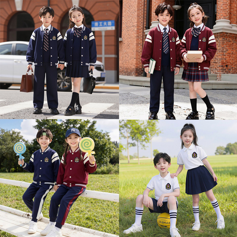 幼儿园园服春秋夏季新款小学生定制班服儿童运动会纯棉套装棒球服