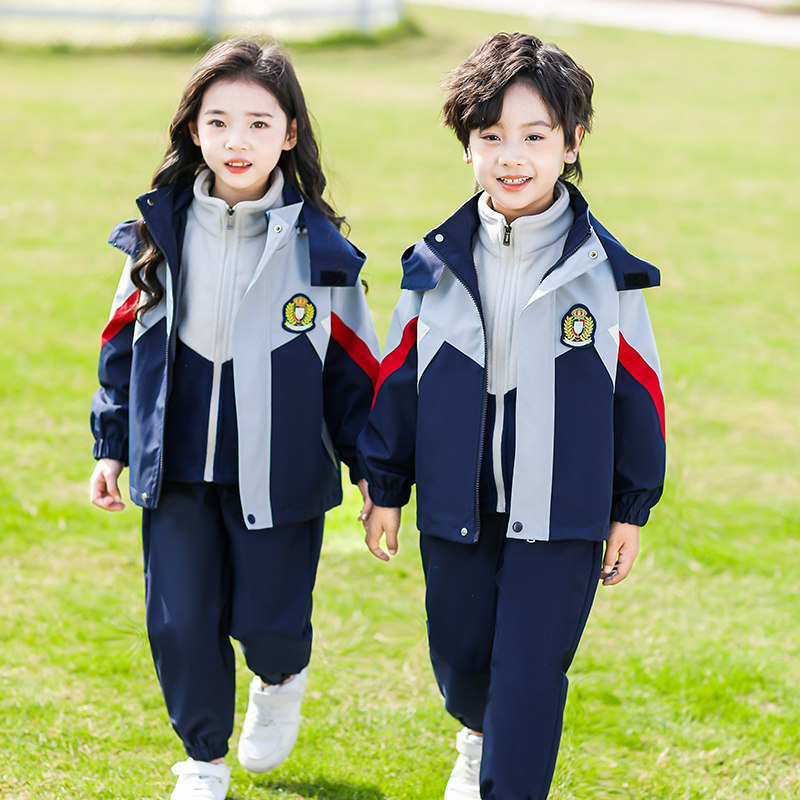 小学生班服冲锋衣秋冬装三件套加厚儿童校服套装幼儿园园服春秋款