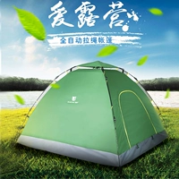 Khiên Lang thiết bị ngoài trời lều tự động 3-4 người đôi cắm trại hoang dã che mưa gió kéo dây lều - Lều / mái hiên / phụ kiện lều thuê lều cắm trại
