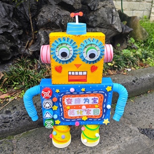 创意废旧利用变废为宝手工diy成品材料包垃圾分类机器人美术立体