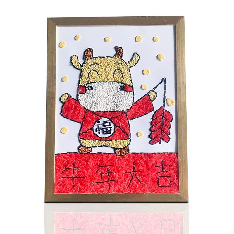 五谷杂粮豆子贴画 牛年大吉 亲子手工材料包 创意粮食画 儿童diy
