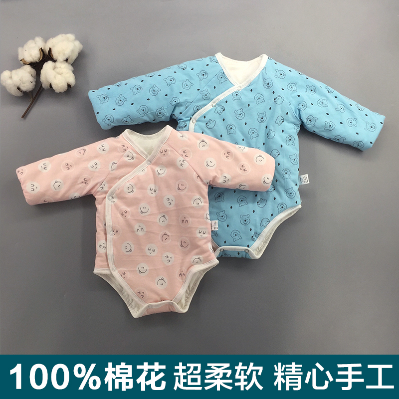 新生儿手工棉花三角婴儿连体衣