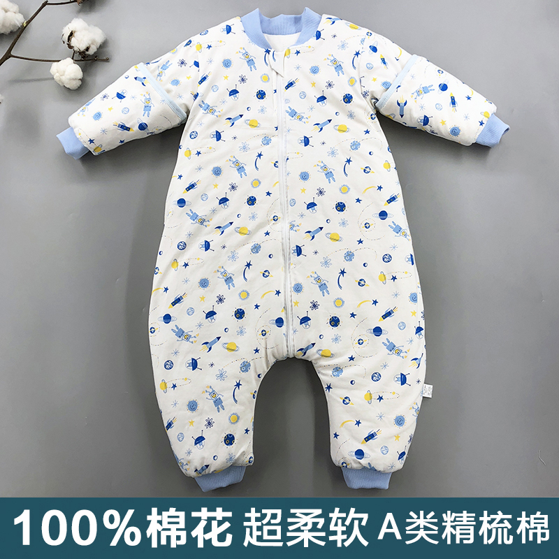 宝宝手工纯棉花防踢被纯棉婴幼儿秋冬夹棉加厚大童分腿睡袋