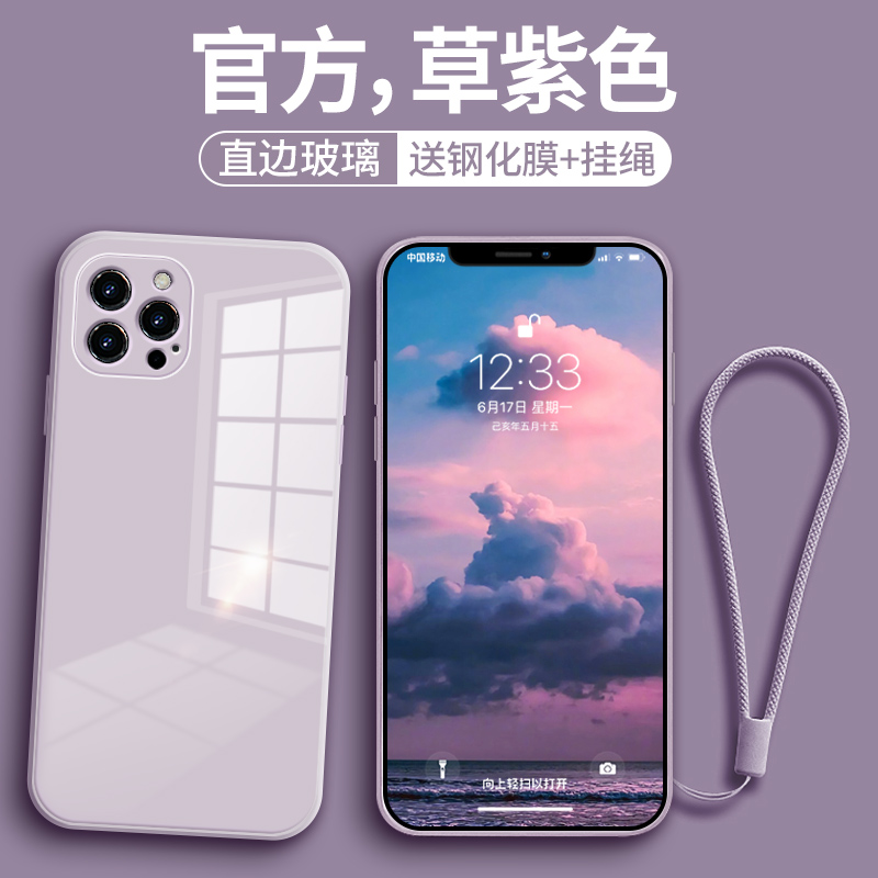 适用苹果12手机壳镜头全包iphone12新款玻璃12pro超薄防摔保护套12promax创意男12mini液态硅胶por简约网红女 3C数码配件 手机保护套/壳 原图主图