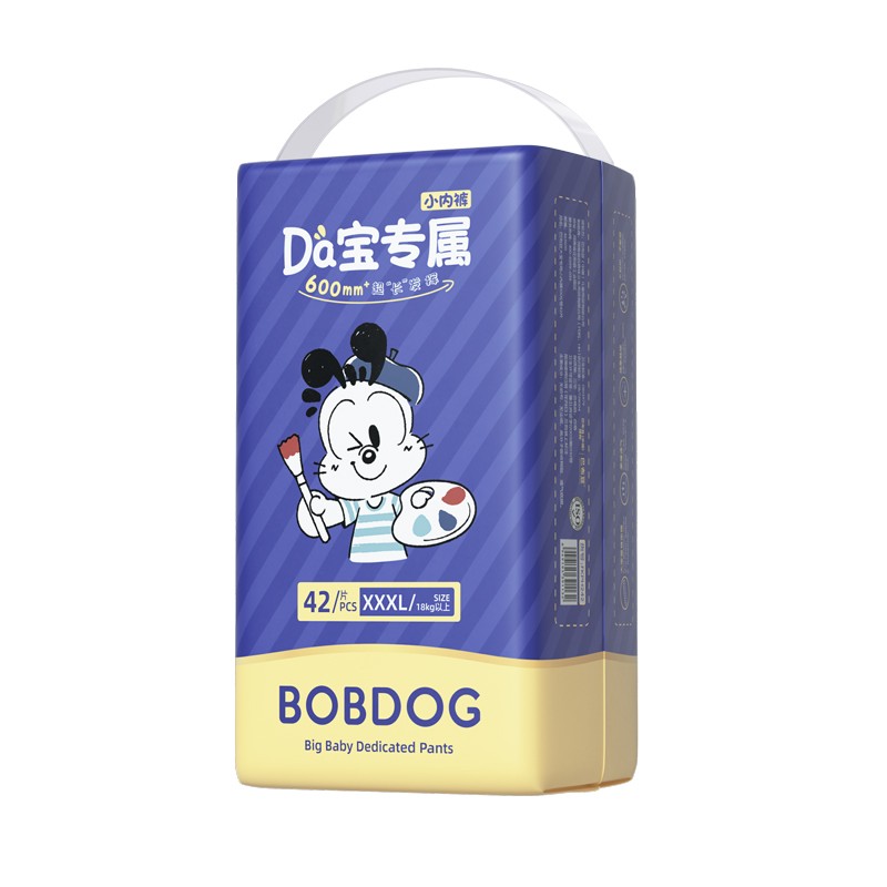 巴布豆BOBDOG大宝专用拉拉裤XXXL码42片(18kg以上)速发隔日达