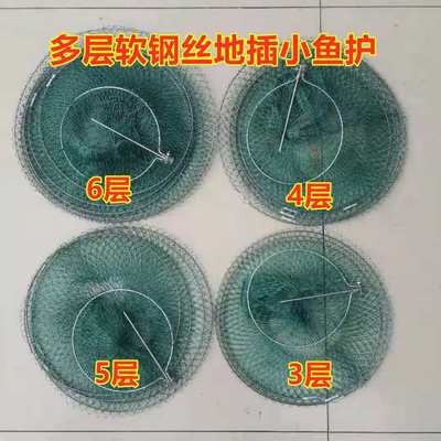 渔猫子简易速干小鱼护