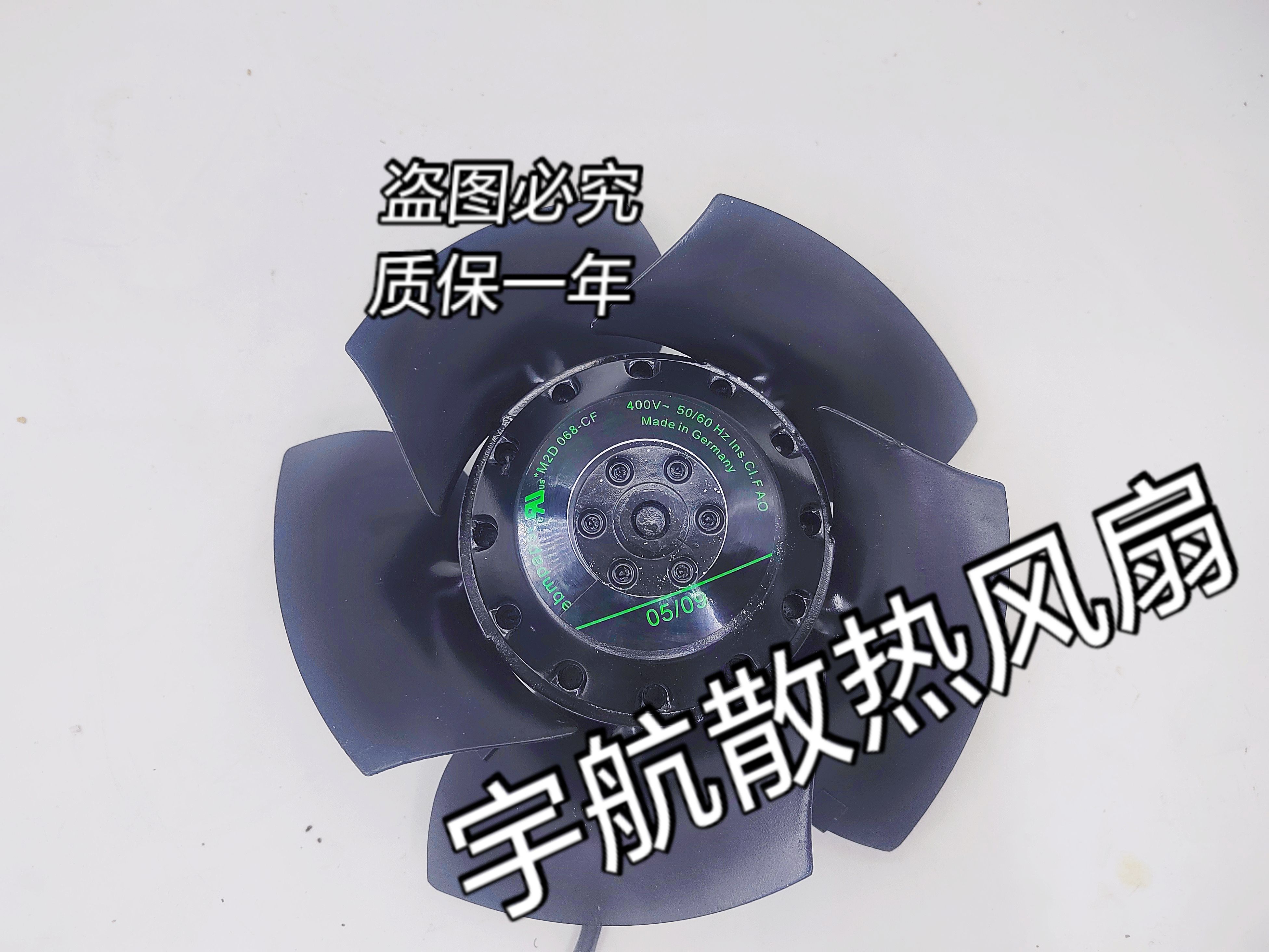 M2D068-BF 1PH7系列主轴电机  M2D068-CF M2D068-DF 380V散热风机