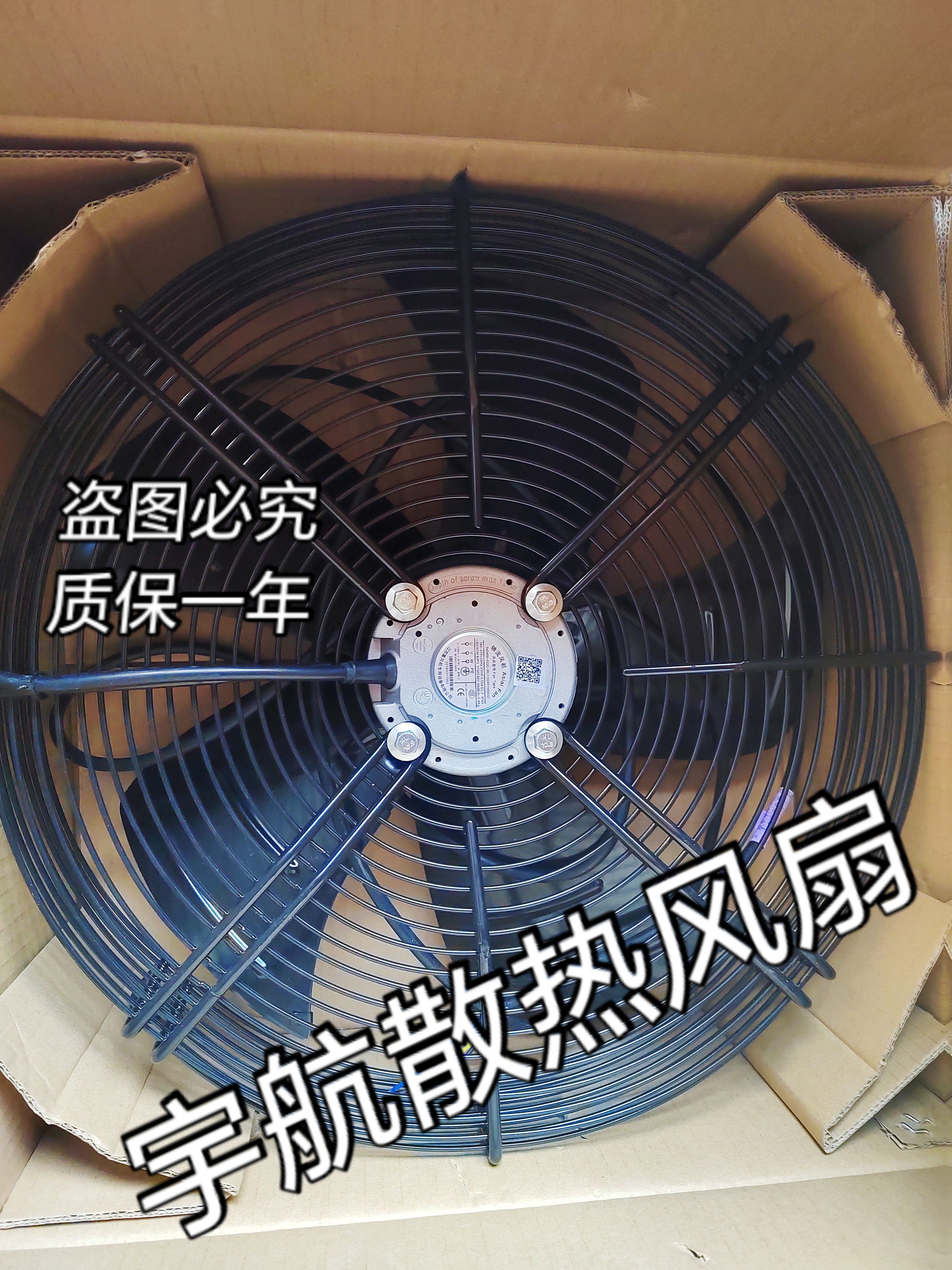 S4D400-AP12-37 全新原装德国ebmpapst风机 380V 冷凝器轴流风扇