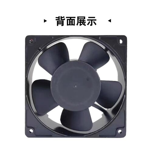 协禧 AD1224HB-F51 DC24V 0.32A 12CM厘米变频器散热风扇