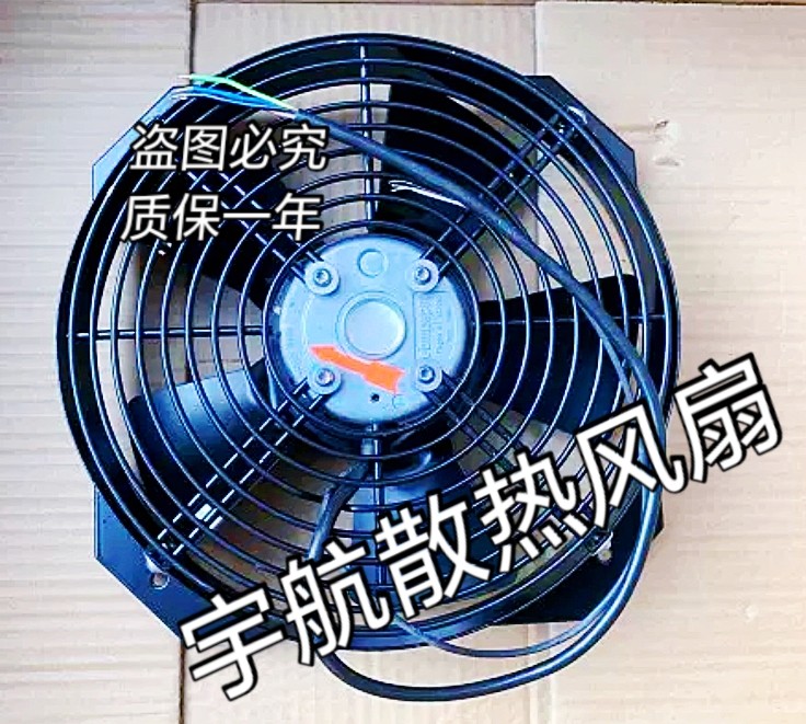 6SL3994-6FC00-0AA0 W2D250-GA04-15-GA04-09 W2D250-C114-09风机