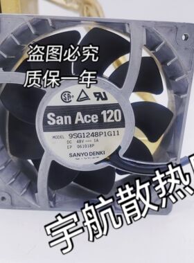 正品全新9GL1224G101/G103/G1D01/H101/J102/G104/J1J01/106/107