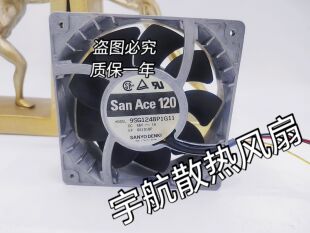 正品全新9GL1224G101/G103/G1D01/H101/J102/G104/J1J01/106/107