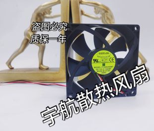 F129025SMT DC12V 0.18A  9CM三线原装EVERFLOW  设备风扇