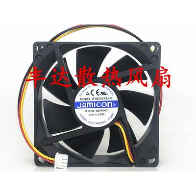凯美JAMICON JF0825S1SA-R JF0825S1SAPR 8025 12V 0.26A UPS风扇