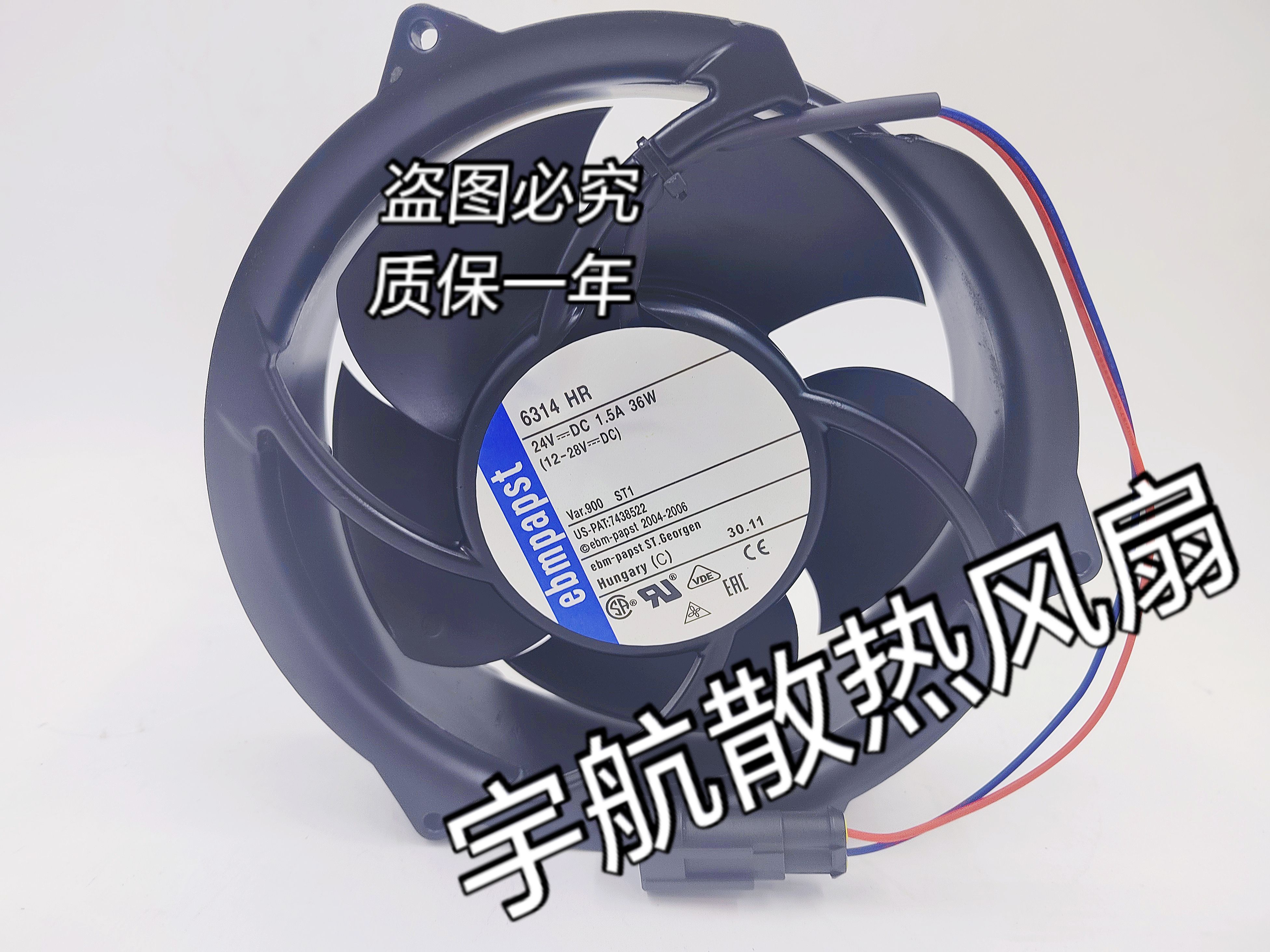 6314HR 6314HU原装 24V ACS510变频器ABB散热防水风扇36W