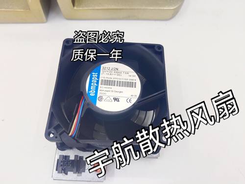 EBMP520/P52A/I520 风扇模块 FRU:97P4479 97P3153 39J2473