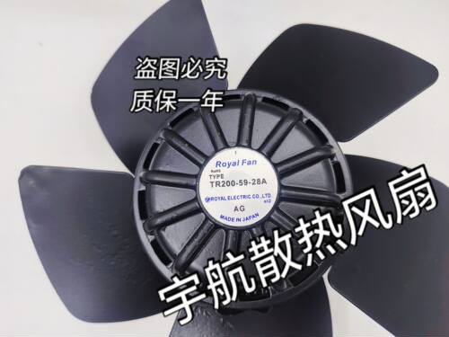 200P59-TP TYPE TR200P59H-6 TR200P59-3TP-A41 TR200-59H-28A