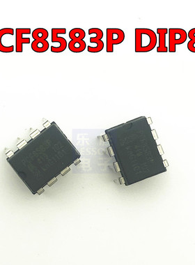 PCF8583P PCF8583 原装正品 集成电路 时钟/计时IC芯片 DIP-8