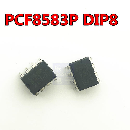 PCF8583P PCF8583 原装正品 集成电路 时钟/计时IC芯片 DIP-8