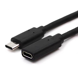 usb延长线typec公对母延长线typec数据线充电线usb2.0