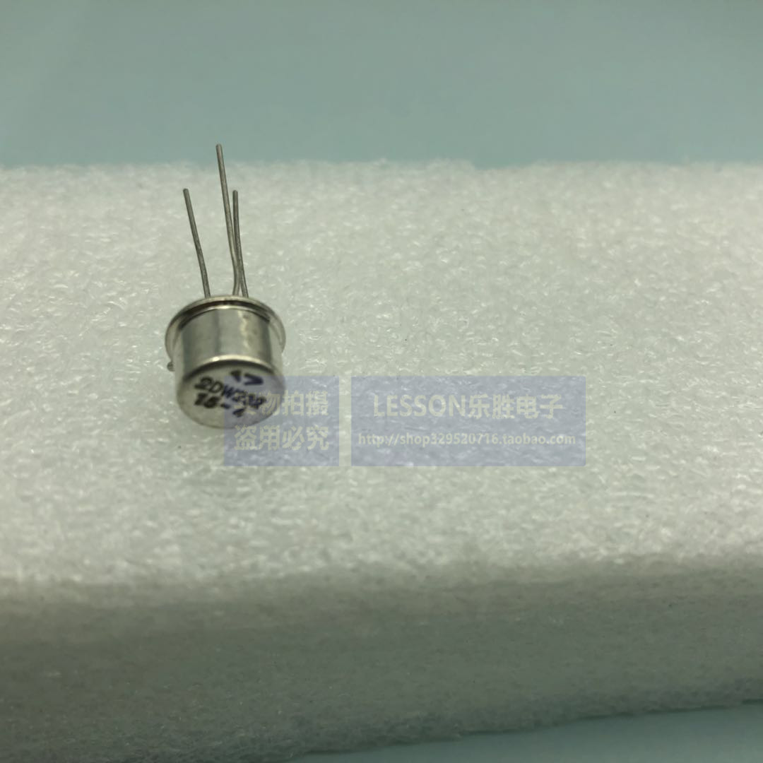 2DW232 温度补偿二极管 【原装全新】 集成芯片