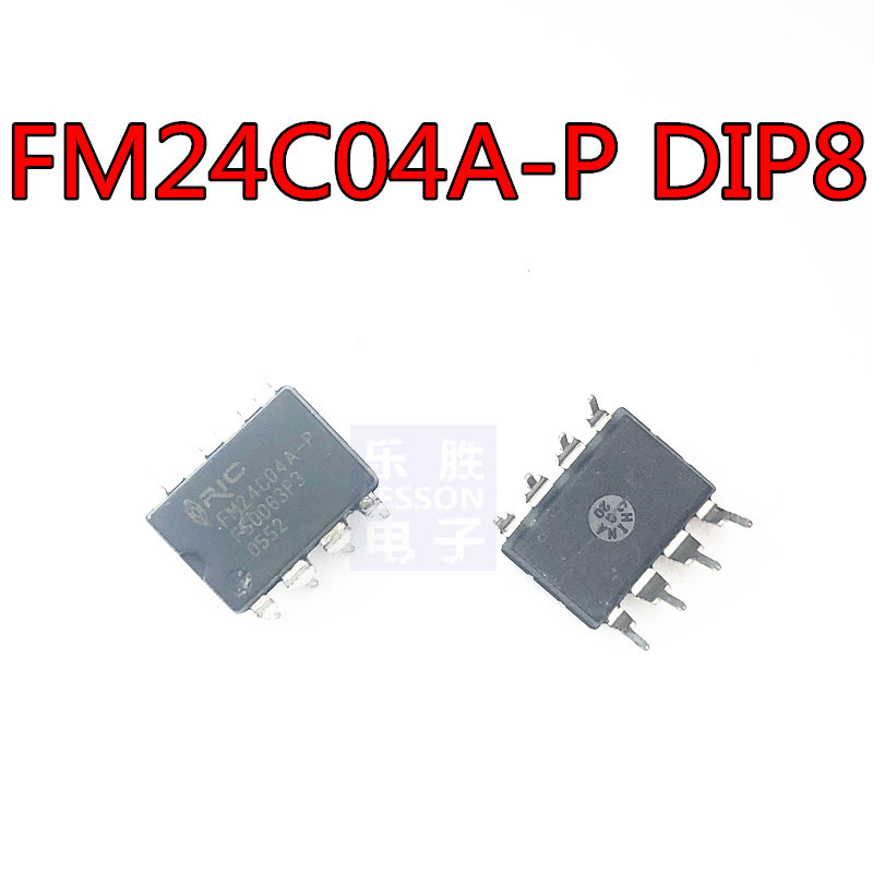 FM24C04A-P DIP8直插 存储器 FM24C04A芯片