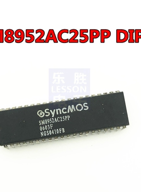 SM8952AC25PP SM8952AC25P 直插DIP-40 微控制器 单片机