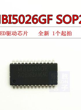 MBI5026GF LED 驱动芯片 MBI5026 SOP24 IC 芯片