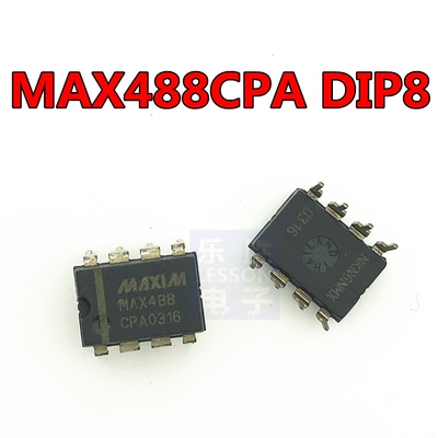 MAX488CPA DIP8 收发器芯片 MAX488