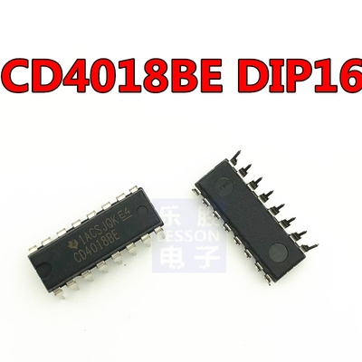CD4018BE CD4018 HEF4018BP 直插DIP-16 计数器芯片