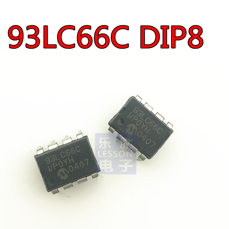 AT93LC66B-I/P 93C66 DIP8 PIC存储器 串行EEPROM 原装正品