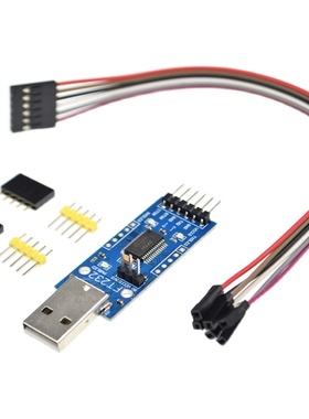 FT232模块 FT232 USB转串口USB转TTL FT232R FT232RL升级下载刷机