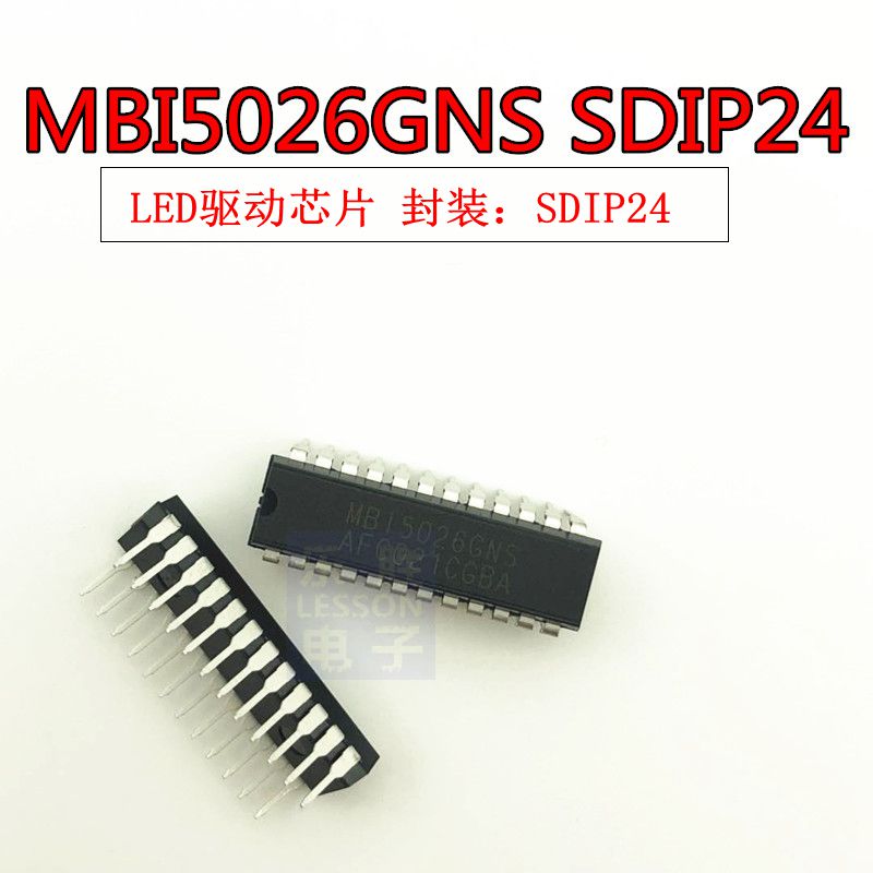 全新原装MBI5026GNS SDIP24直插 LED驱动芯片集成电路IC密脚