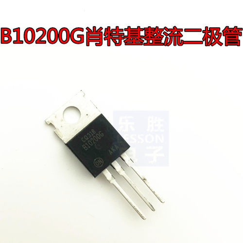 铁头 MBRF10200CT B10200G 直插TO220F 肖特基整流二极管 10A200V