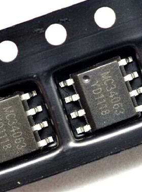 全新原装dc-dc电源芯片 MC34063A MC34603 SOP-8