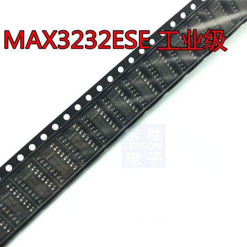 全新原装 MAX3232ESE 工业级 贴片SOP16