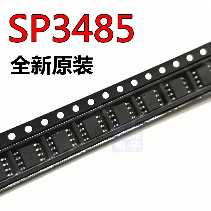 全新原装  SP3485 SP3485E SP3485EN SP3485EEN 贴片SOP8
