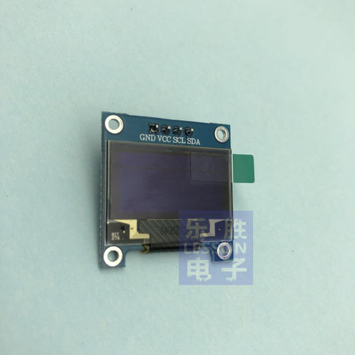 0.96寸OLED液晶模块 12864点阵SSD1306驱动 4线IIC接口A款