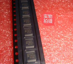 全新进口ADI全系列AD8630AR AD8630ARZ AD8630 贴片TSSOP14