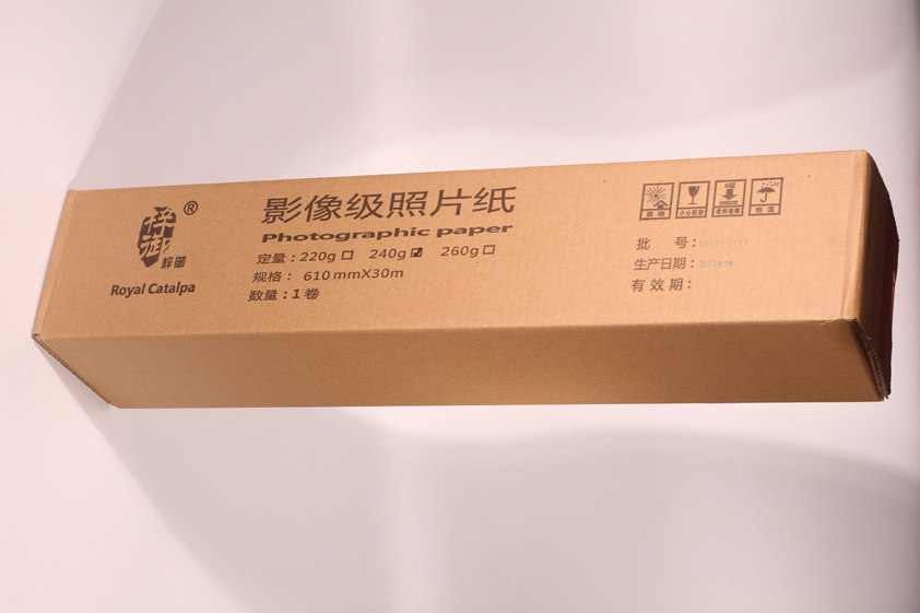 梓御照片纸防水相纸水晶相纸防水打印纸卷纸61光面相纸绒面绸面