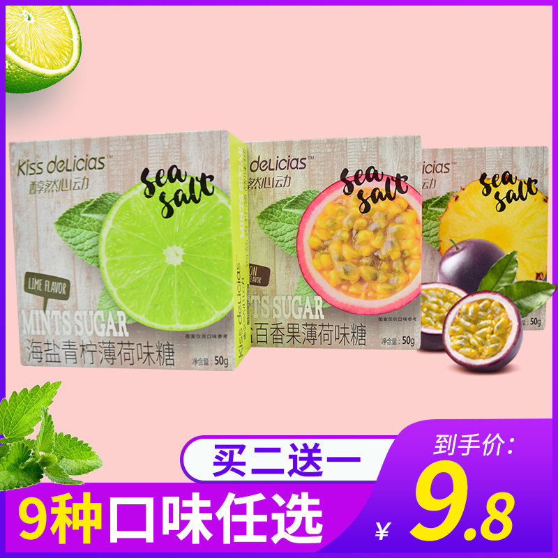 普瑞西食品专营店官网 品牌旗舰店铺大全