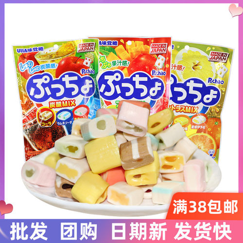uha日本碳酸柑橘普超90g橡皮糖