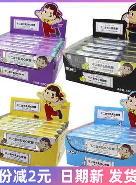 不二家牛乳脆糖原味巧克力儿童