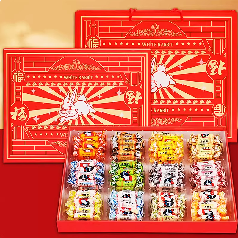 上海冠生园大白兔奶糖什锦糖1000g礼盒装零食特产礼品